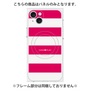 プレミアムパネル with MagSafe［ Big Border - Pink ］
