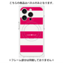 プレミアムパネル with MagSafe［ Big Border - Pink ］