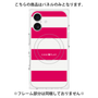 プレミアムパネル with MagSafe［ Big Border - Pink ］