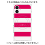 プレミアムパネル with MagSafe［ Big Border - Pink ］