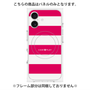 プレミアムパネル with MagSafe［ Big Border - Pink ］