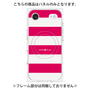プレミアムパネル with MagSafe［ Big Border - Pink ］
