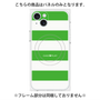 プレミアムパネル with MagSafe［ Big Border - Green ］