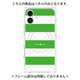 プレミアムパネル with MagSafe［ Big Border - Green ］