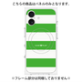 プレミアムパネル with MagSafe［ Big Border - Green ］