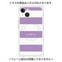 プレミアムパネル with MagSafe［ Big Border - Purple ］