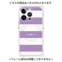 プレミアムパネル with MagSafe［ Big Border - Purple ］