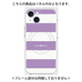 プレミアムパネル with MagSafe［ Big Border - Purple ］