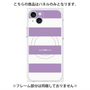 プレミアムパネル with MagSafe［ Big Border - Purple ］