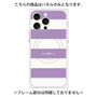プレミアムパネル with MagSafe［ Big Border - Purple ］