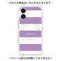 プレミアムパネル with MagSafe［ Big Border - Purple ］