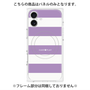 プレミアムパネル with MagSafe［ Big Border - Purple ］