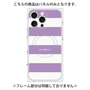 プレミアムパネル with MagSafe［ Big Border - Purple ］