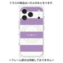 プレミアムパネル with MagSafe［ Big Border - Purple ］