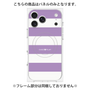 プレミアムパネル with MagSafe［ Big Border - Purple ］