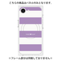 プレミアムパネル with MagSafe［ Big Border - Purple ］