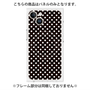 プレミアムパネル with MagSafe［ Small Dot - Black ］