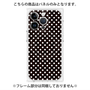 プレミアムパネル with MagSafe［ Small Dot - Black ］