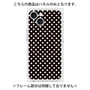 プレミアムパネル with MagSafe［ Small Dot - Black ］