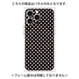 プレミアムパネル with MagSafe［ Small Dot - Black ］