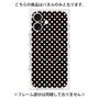 プレミアムパネル with MagSafe［ Small Dot - Black ］