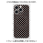 プレミアムパネル with MagSafe［ Small Dot - Black ］