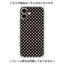 プレミアムパネル with MagSafe［ Small Dot - Black ］