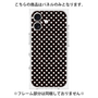 プレミアムパネル with MagSafe［ Small Dot - Black ］