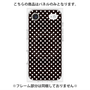 プレミアムパネル with MagSafe［ Small Dot - Black ］