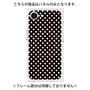 プレミアムパネル with MagSafe［ Small Dot - Black ］