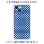プレミアムパネル with MagSafe［ Small Dot - Blue ］