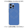 プレミアムパネル with MagSafe［ Small Dot - Blue ］