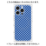 プレミアムパネル with MagSafe［ Small Dot - Blue ］