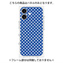 プレミアムパネル with MagSafe［ Small Dot - Blue ］