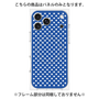プレミアムパネル with MagSafe［ Small Dot - Blue ］
