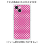 プレミアムパネル with MagSafe［ Small Dot - Pink ］