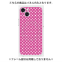 プレミアムパネル with MagSafe［ Small Dot - Pink ］