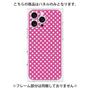 プレミアムパネル with MagSafe［ Small Dot - Pink ］