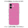 プレミアムパネル with MagSafe［ Small Dot - Pink ］