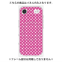 プレミアムパネル with MagSafe［ Small Dot - Pink ］