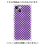 プレミアムパネル with MagSafe［ Small Dot - Purple ］