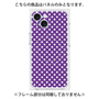 プレミアムパネル with MagSafe［ Small Dot - Purple ］