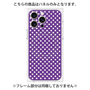 プレミアムパネル with MagSafe［ Small Dot - Purple ］