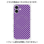 プレミアムパネル with MagSafe［ Small Dot - Purple ］