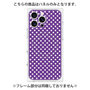 プレミアムパネル with MagSafe［ Small Dot - Purple ］