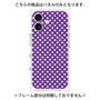 プレミアムパネル with MagSafe［ Small Dot - Purple ］