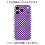 プレミアムパネル with MagSafe［ Small Dot - Purple ］