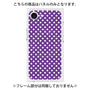 プレミアムパネル with MagSafe［ Small Dot - Purple ］