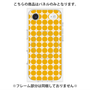 プレミアムパネル with MagSafe［ Big Dot - Yellow ］