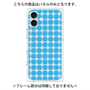 プレミアムパネル with MagSafe［ Big Dot - Blue ］